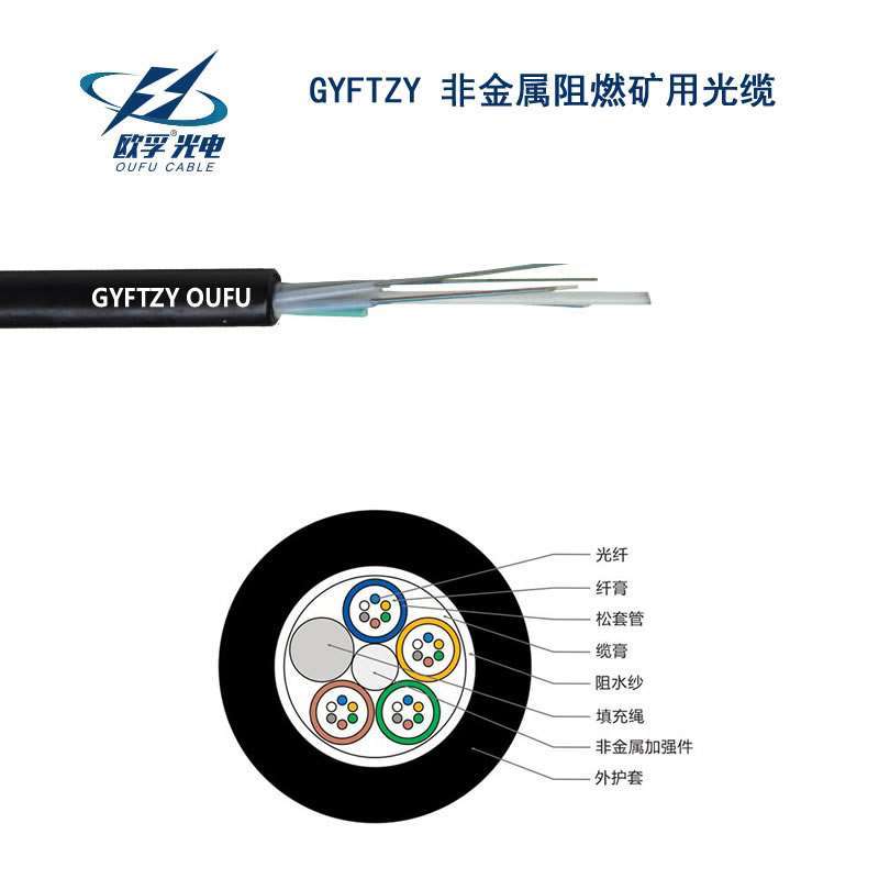 甘孜藏族自治州GYFTZY草莓成人在线观看