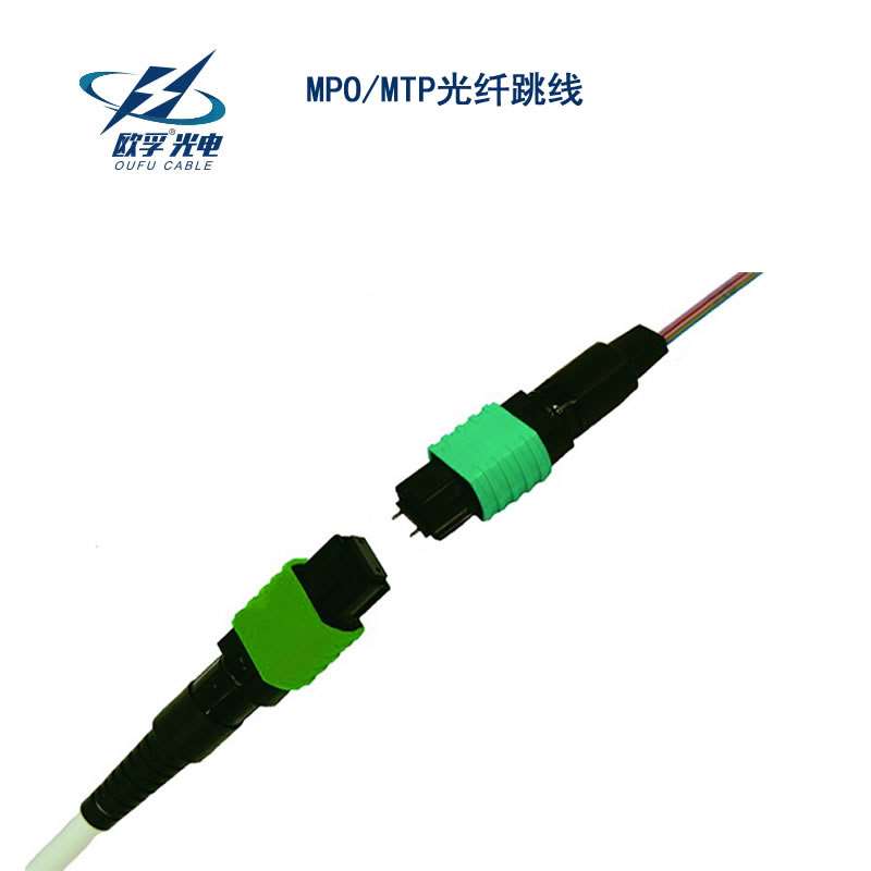哈尔滨市MPO/MTP光纤跳线