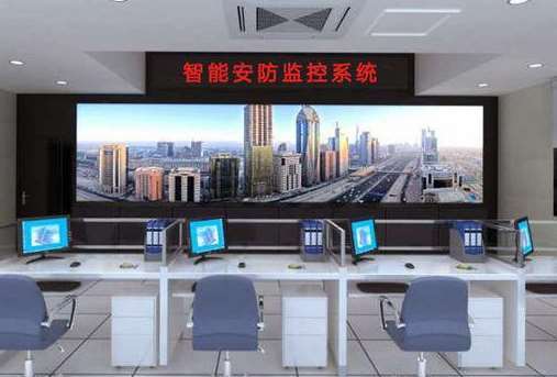 胶州市小区及村庄智慧安防项目招标