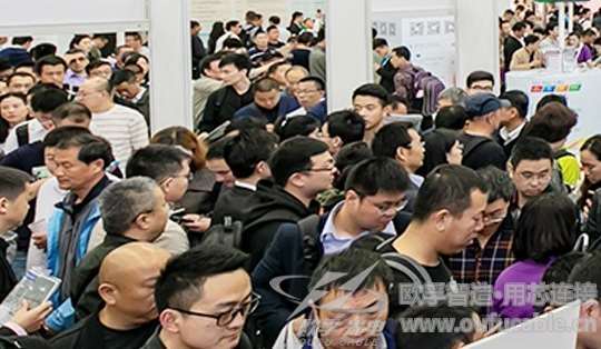 上海电力及设备展览会EPOWER