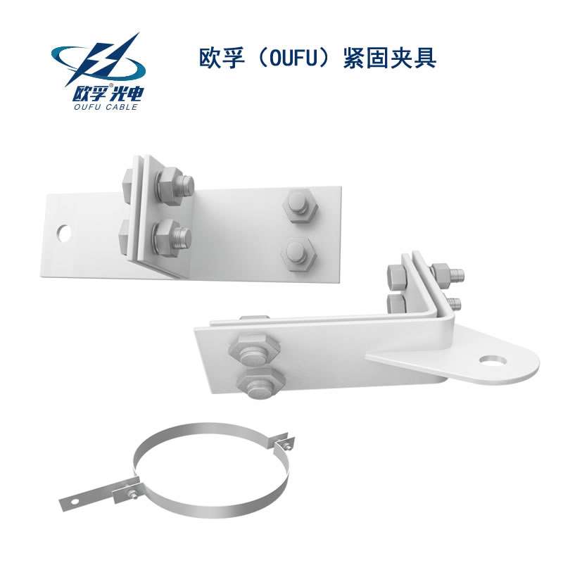甘孜藏族自治州紧固夹具