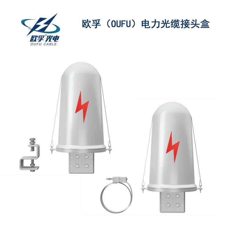 甘孜藏族自治州电力草莓成人在线观看接头盒