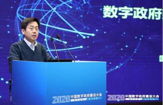 甘孜藏族自治州广州市数字政府运营中心外网信息安全服务采购项目招标
