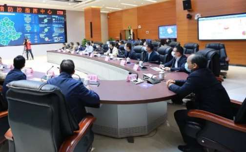 甘孜藏族自治州安新县公安局交通管理智慧疫情防控点项目招标