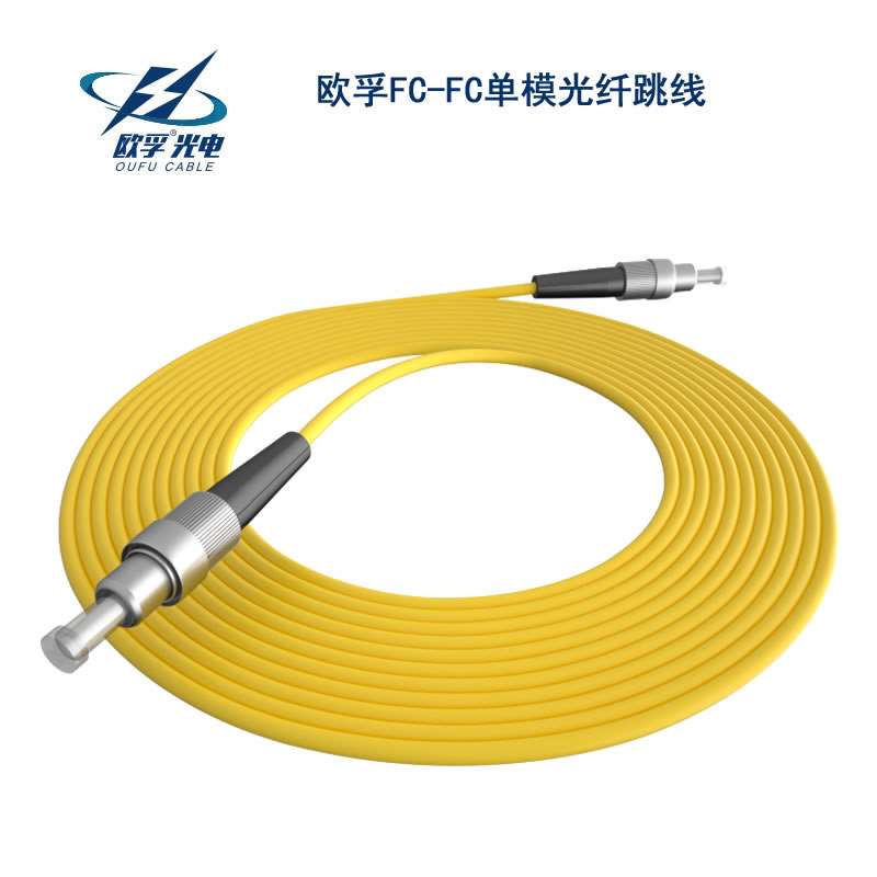 甘孜藏族自治州FC/PC光纤跳线
